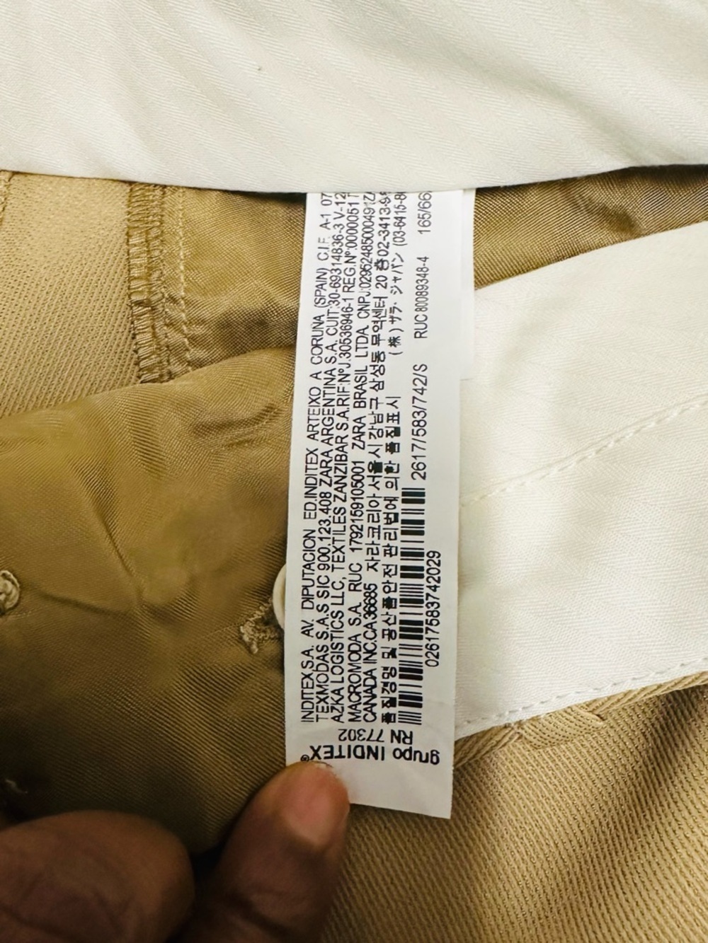 Zara Khaki Beige Wide Leg Trousers High Rise Straight Pants Size Small - Picture 8 of 13